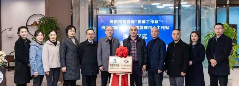微信图片_20220114213317.jpg